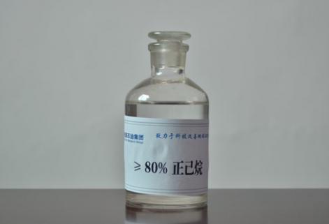 橡膠、醫(yī)藥級(jí)正己烷（≥80%）